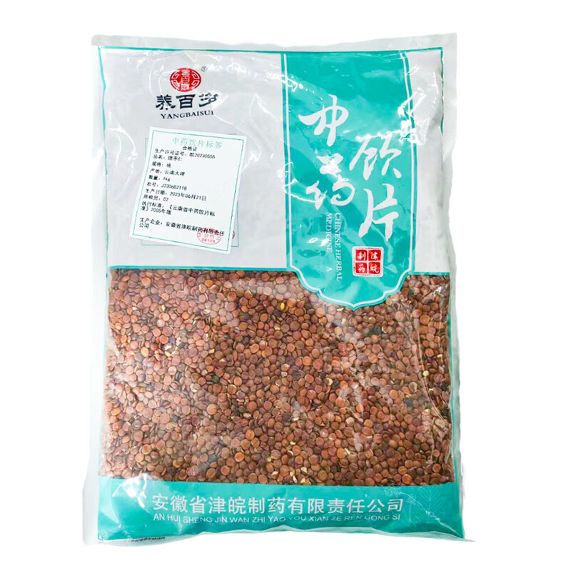 黄芪产地直供:探寻中国地道好药的秘密