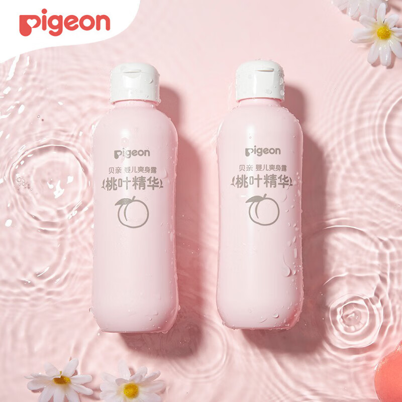 贝亲（Pigeon）桃子水 桃叶精华爽身露 婴儿洗发沐浴二合一 桃叶精华爽身露200ml*2瓶属于什么档次？