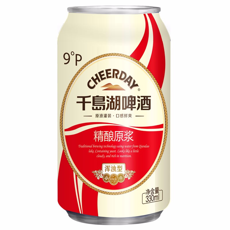 千島湖啤酒（CHEERDAY）千岛湖啤酒精酿原浆330ml*24听经典原浆啤酒罐装整箱  330mL 24罐
