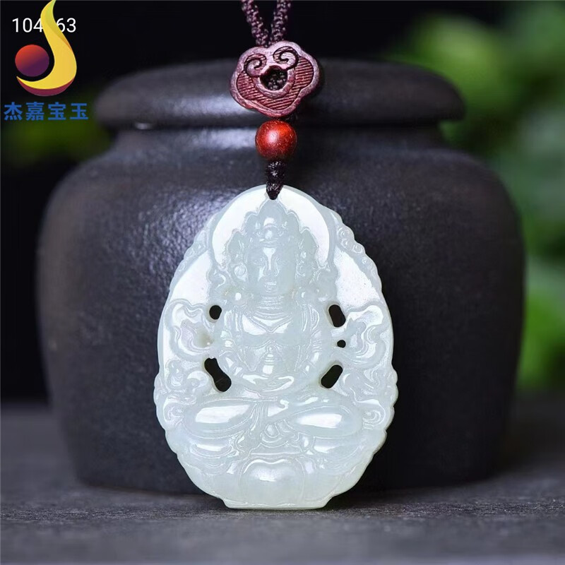 杰嘉宝玉  原创新款【官运】和田玉镂空观音玉坠玉佩挂件男女款礼物带证书
