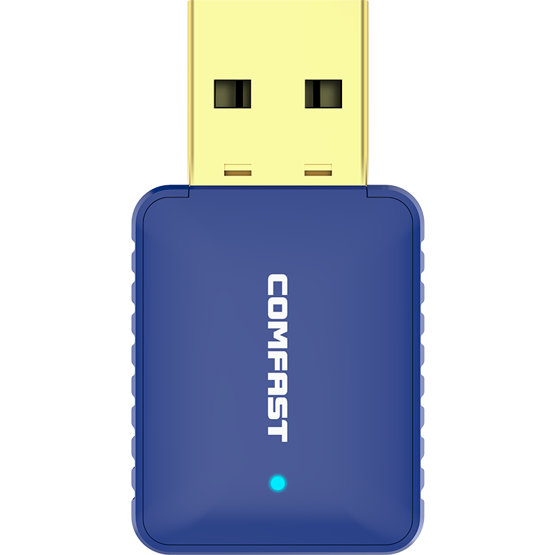 COMFAST CF-726B 免驱版 650M 4.2G蓝牙 USB无线网卡
