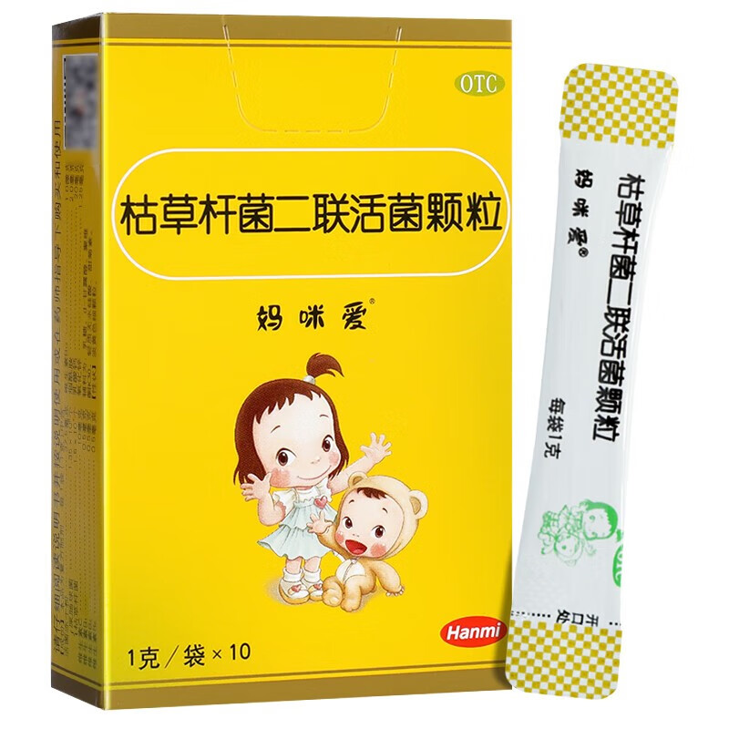 益生菌宝宝腹泻便秘胀气消化不良适用l 1盒【10袋装】妈咪爱枯草杆菌