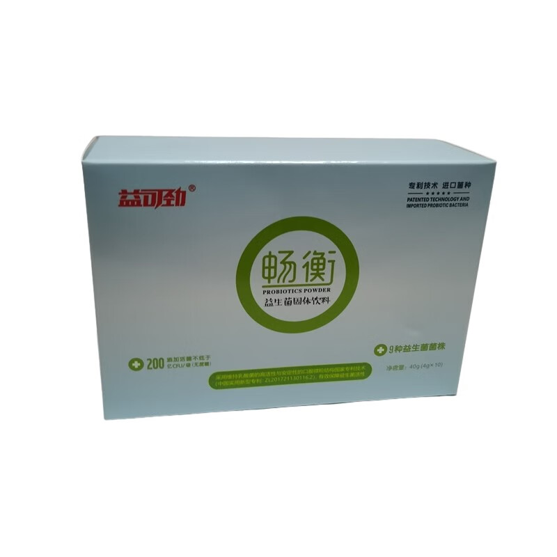 益可劲 畅衡益生菌粉肠定植益生菌粉升级版成人肠胃 天蓝色 6小盒共60