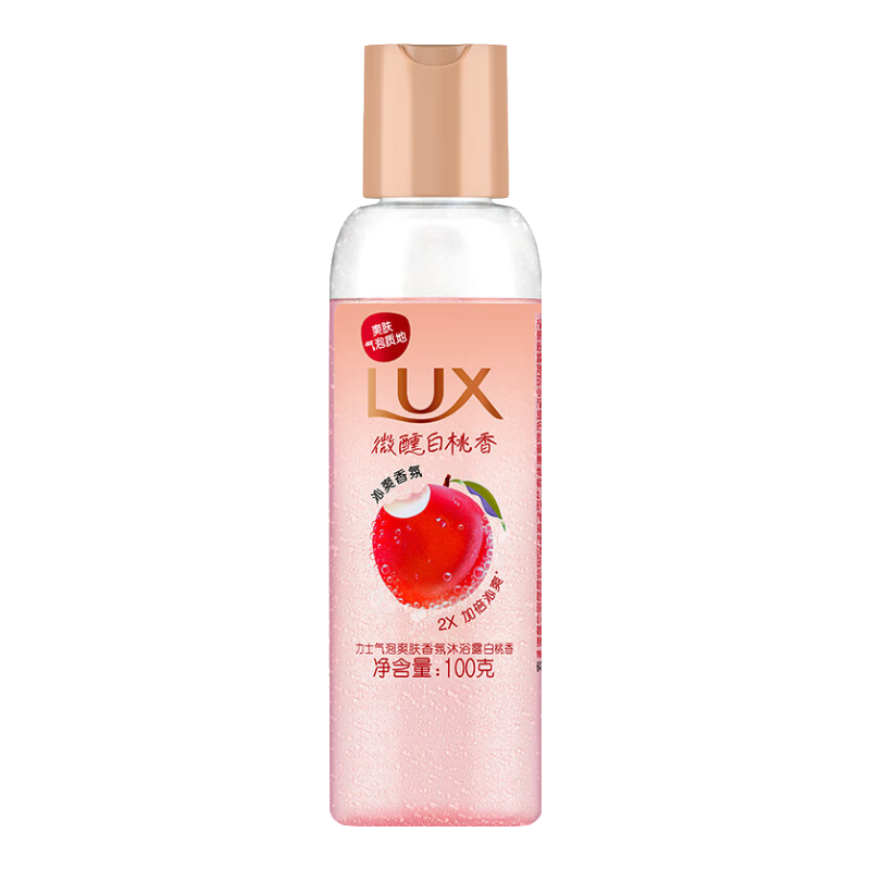 力士（LUX）氣泡香氛沐浴露白桃香/葡萄香95g旅行裝小樣 香型隨機發(fā)