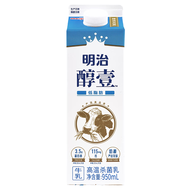 meiji 明治 醇壹 低脂肪牛乳 950ml