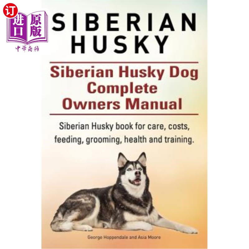 海外直订siberian husky.