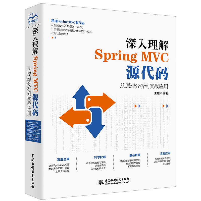 编程语言与程序设计怎么查询历史价格|编程语言与程序设计价格走势图