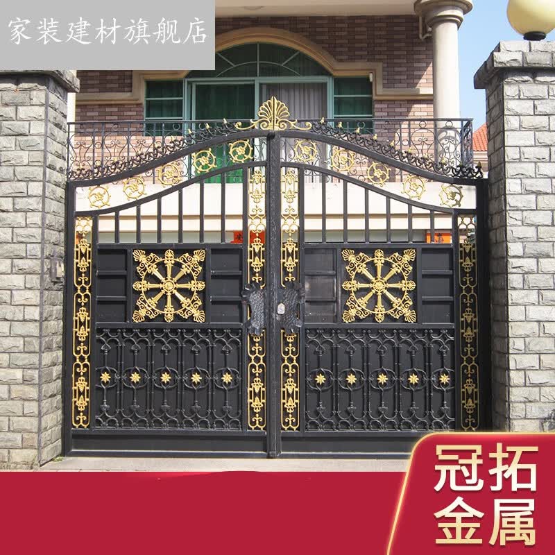 铁艺大门豪华别墅门户外铁门庭院门双开入户门防盗门欧式花园大门