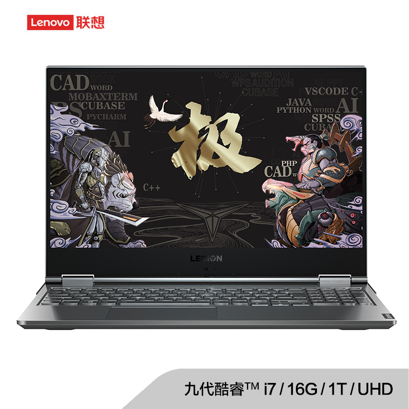 京东825电脑数码超品日:专区5折抢,最高直降10000元