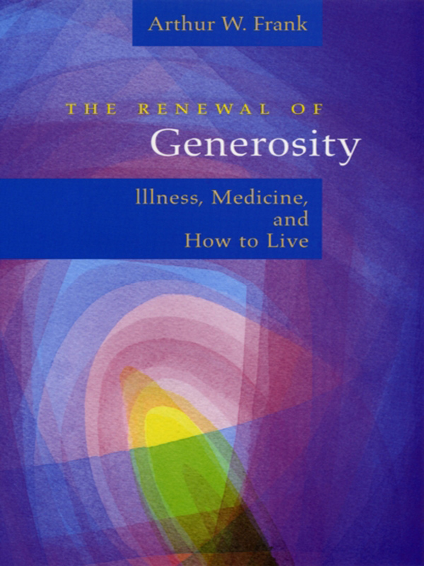 renewal of generosity(推荐pc阅读)