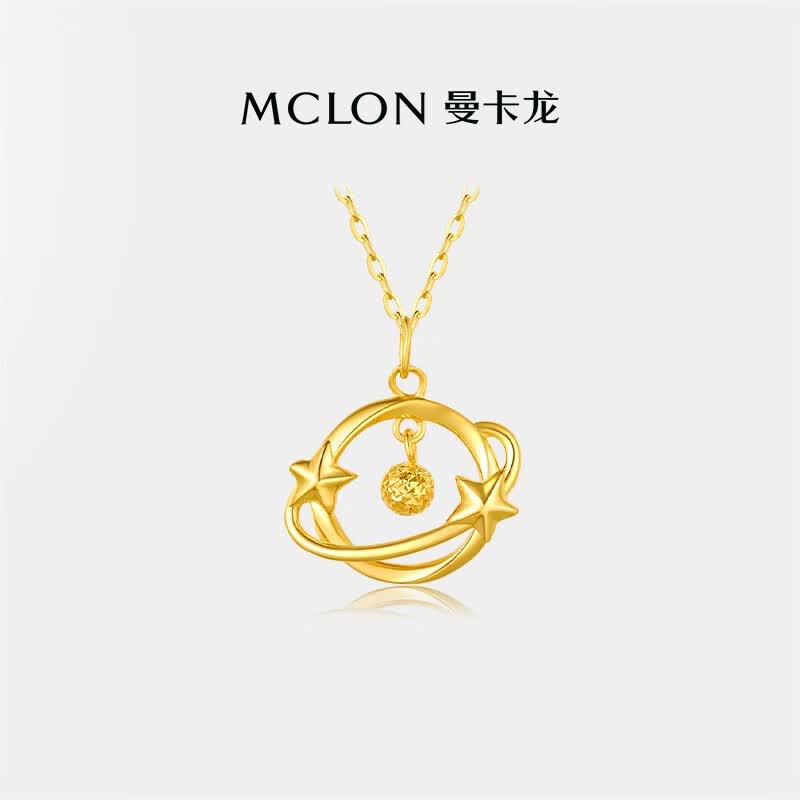 曼卡龙足金黄金项链闪耀星球项链女款时尚潮流节日七夕情人节礼物送女友 预售，克重不足退差 3.2g（2.5-3.2g）属于什么档次？