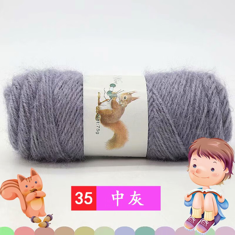 毛线/布面料商品价格走势及销量分析|网购毛线布面料历史价格走势