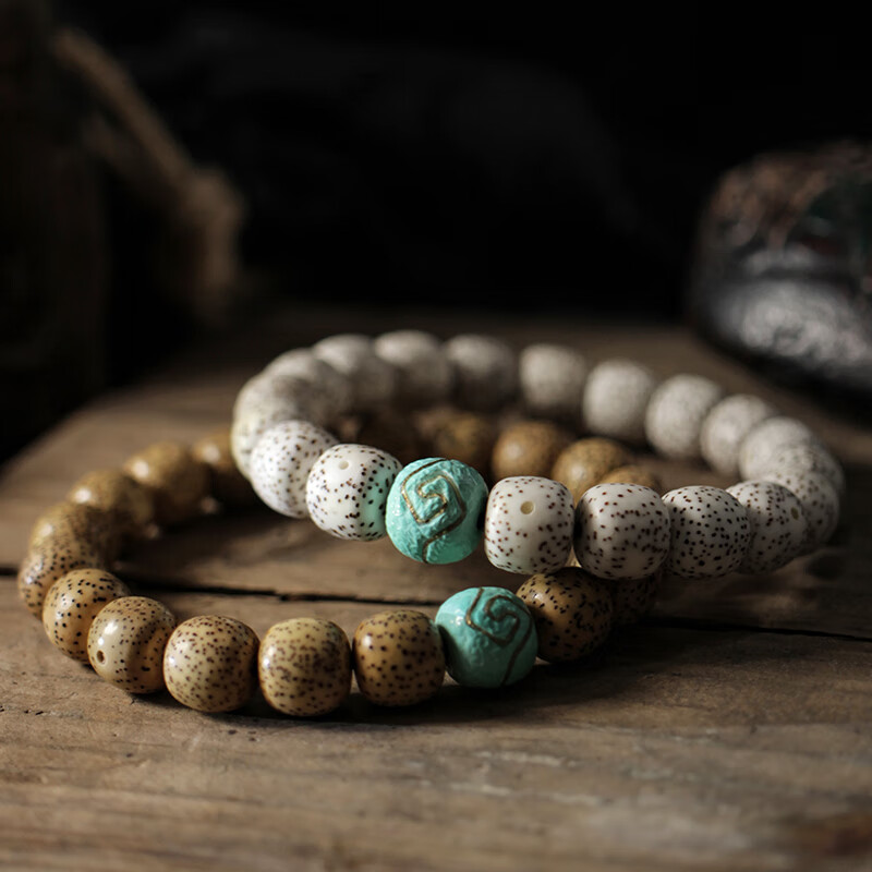 黛丝美海南原生态星月菩提手串单圈男女佛珠盘文玩绕指柔手链黄金籽老