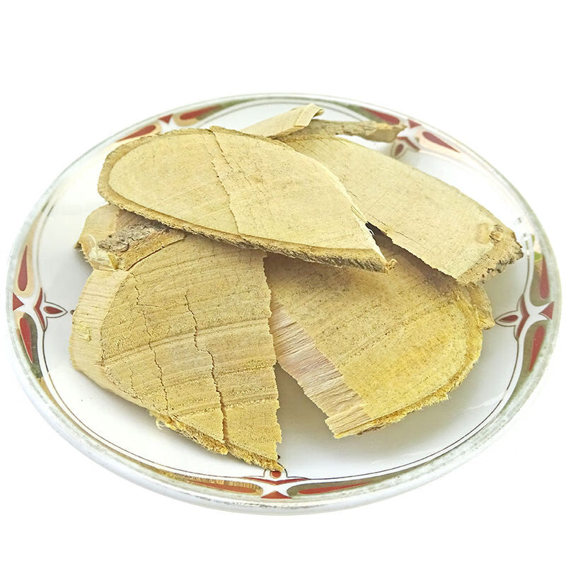 星禾堂观音串茶中药材野生黄花倒水莲野生倒吊黄根黄花大远志 精选