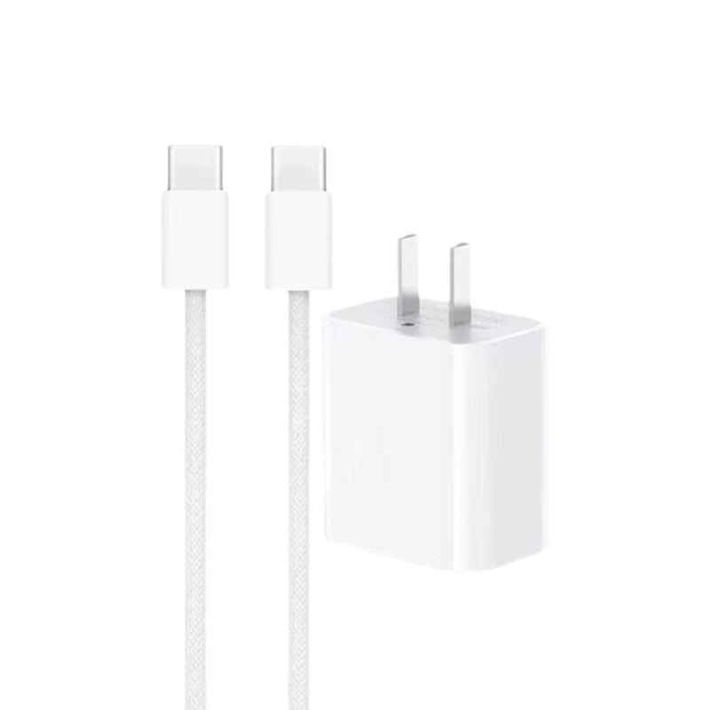 今典适用苹果15/16充电器充电线氮化镓30W快充线PD套装iPhone14ProMax13手机11充电头33W数据线12插头 30W充电器+1米快充双C编织线