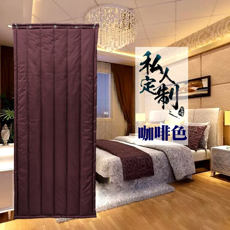 怎么查看京东帘艺隔断以前的价格|帘艺隔断价格走势图