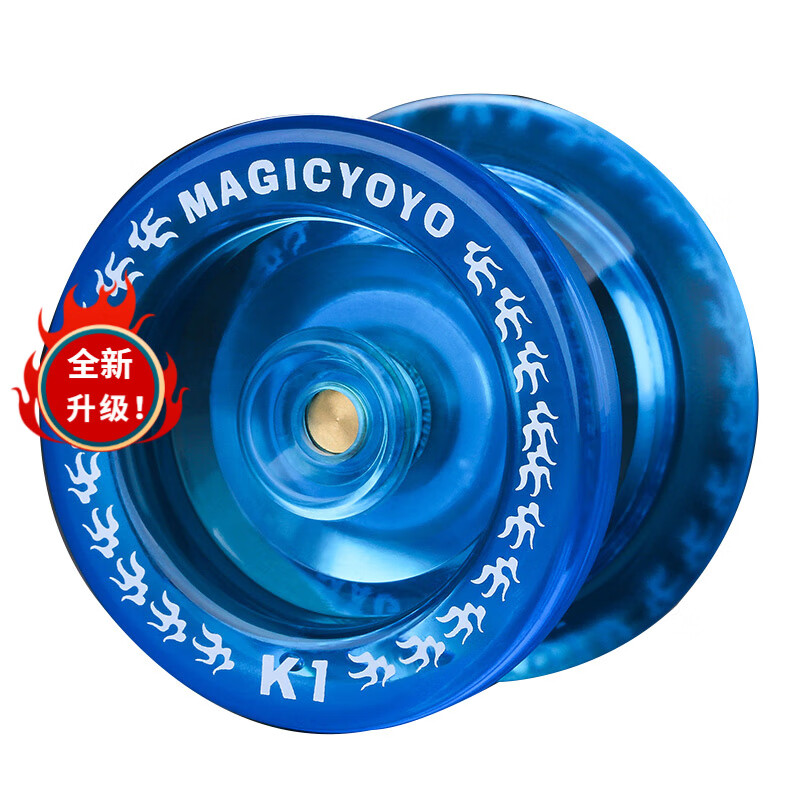 KELEIGE 悠悠球 K1男孩塑胶溜溜球yoyo球儿童动漫玩具 天空蓝