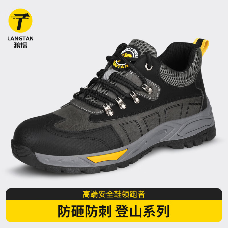 京东功能鞋历史价格走势图|功能鞋价格走势图