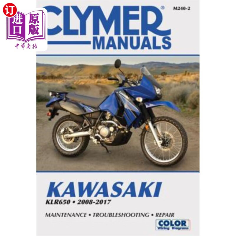 海外直订kawasaki klr650 2008-2017 川崎klr650 2008-2017