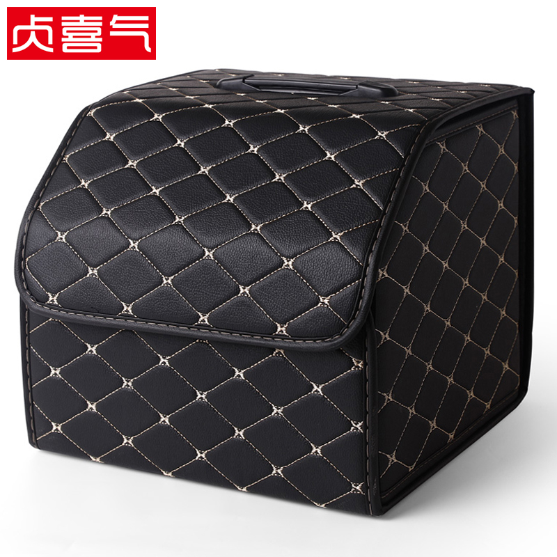 开箱揭秘贞喜气储物箱【黑色黄线】小号后备箱收纳箱参数配置优缺点？入手评测感觉如何呢