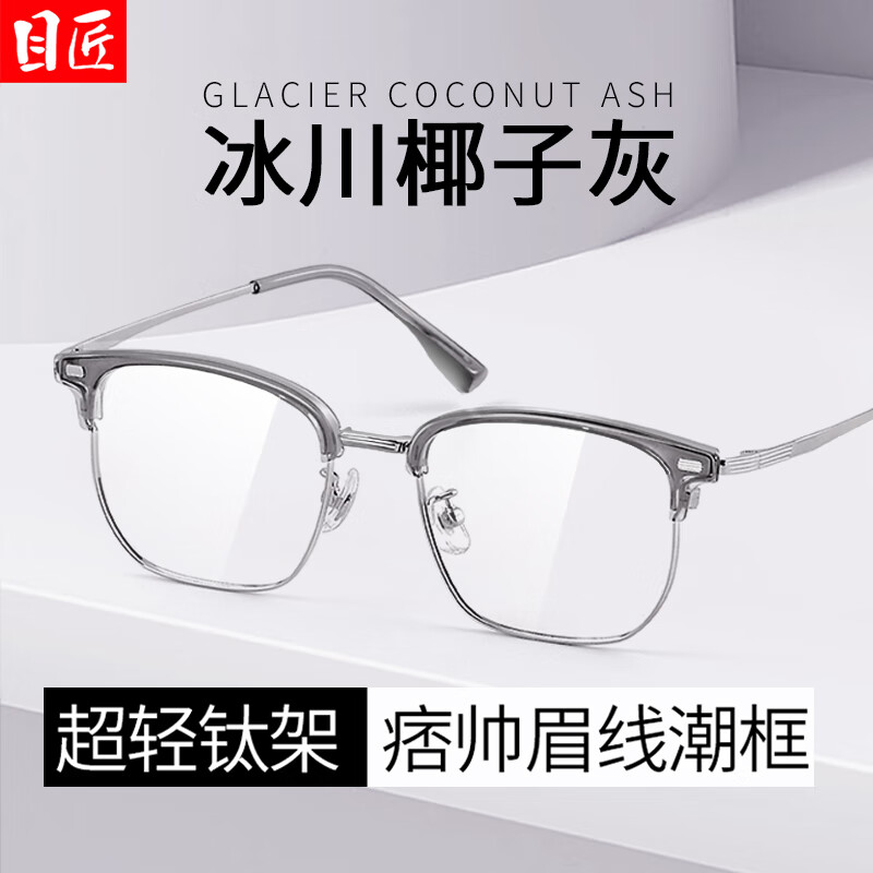 Ŀ M23-25 ü߿۾ ͸ 侵1.74Ƭ0-1000 99Ԫ(ȯ)