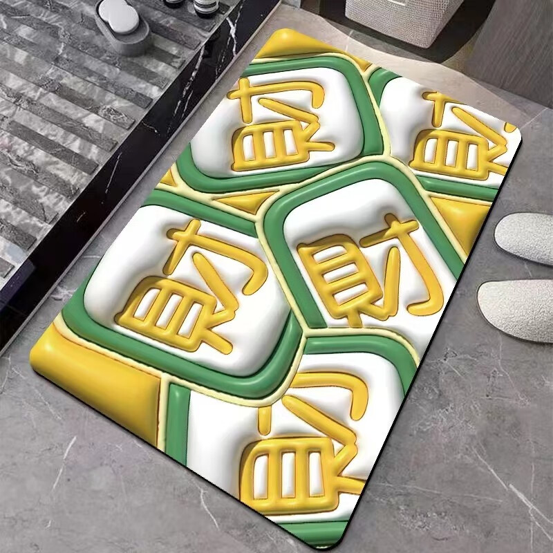 地垫网购商品历史价格查询|地垫价格历史