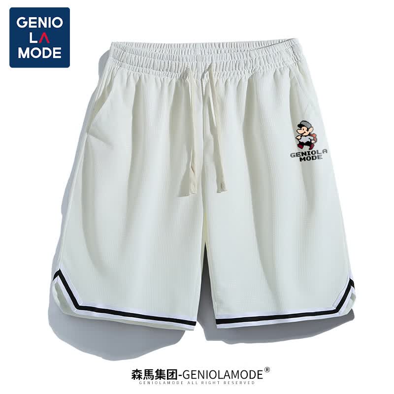 GENIOLAMODE森马集团 短裤男夏季薄款宽松外穿裤子运动速干篮球裤冰丝五分裤属于什么档次？