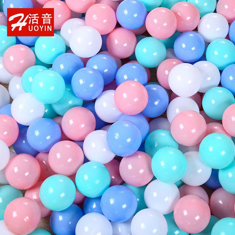 怎么看海洋球波波球物品的历史价格|海洋球波波球价格比较