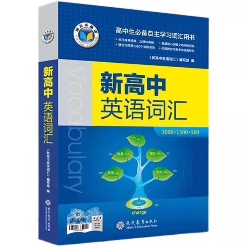 京东图书文具 2023-07-04 - 第25张  | 最新购物优惠券