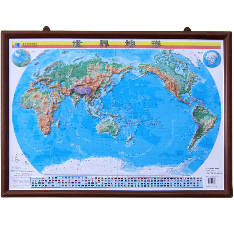 8米x0.6米 3d凹凸世界地形图 直观展示地球地貌地势 地理教学常备