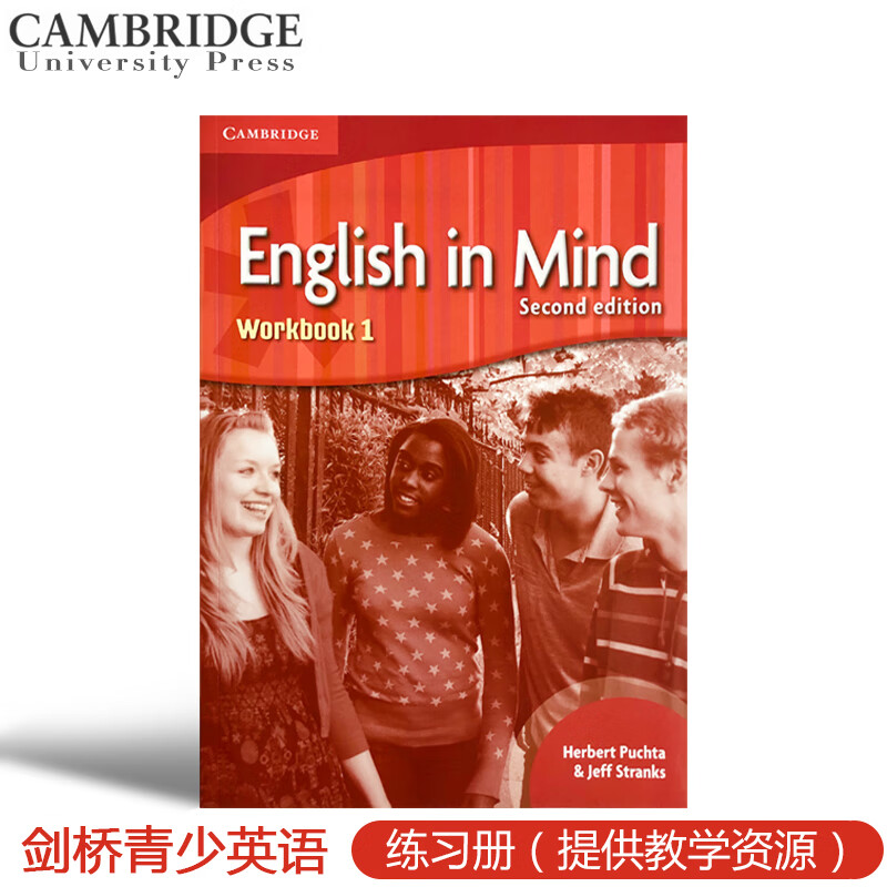 原版剑桥英语中学教材English in mind 第二版英版eim教材ket/pet考试官方青少版 1级 单练习册