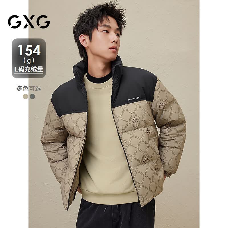 GXG奥莱 2024冬季新品GXG男士撞色休闲百搭保暖立领短款羽绒服男外套 卡其/黑 165/S