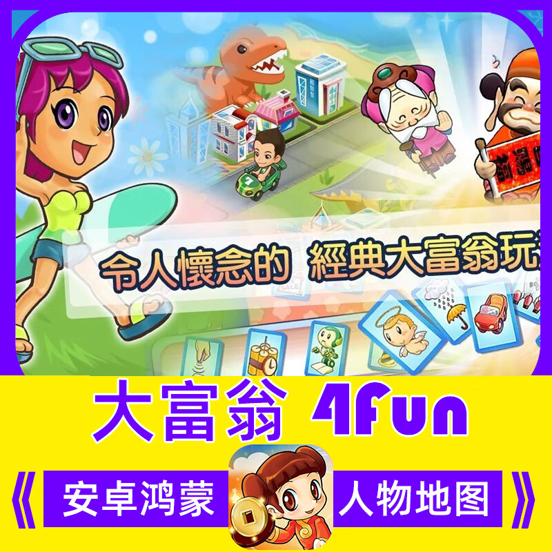 手游游戏，(手游游戏机哪个牌子最好)