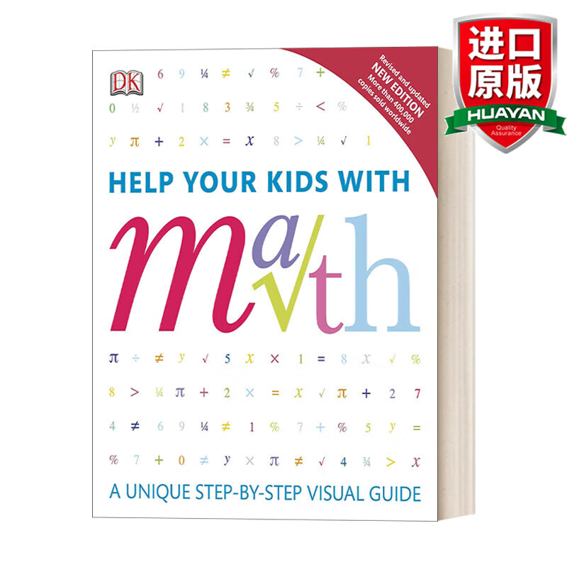 Help Your Kids with Math New Edition 英文原版 儿童数学学习方法 新版 DK 国际学校 教学 Barry Lewis 英文版 进口英语书籍
