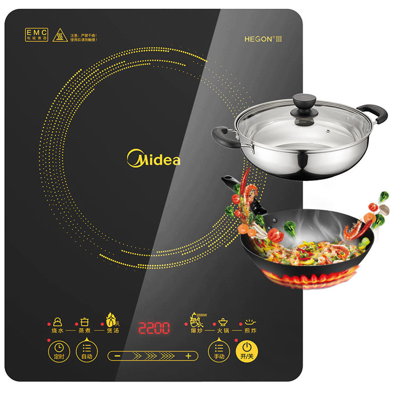 Midea/ 8Ӵʽ ¯ WH2202  169.14Ԫ()