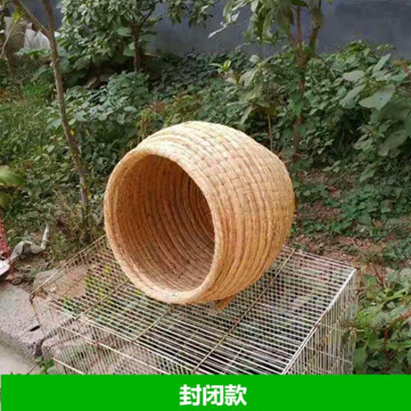 柏木格母鸡窝草编下蛋窝特大号猫窝防侧翻草编鸡窝鸽子窝手工编织稻草