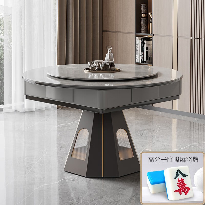 如喜【带取暖餐桌】实木全自动麻将机电动圆餐桌两用一体机轻音机麻