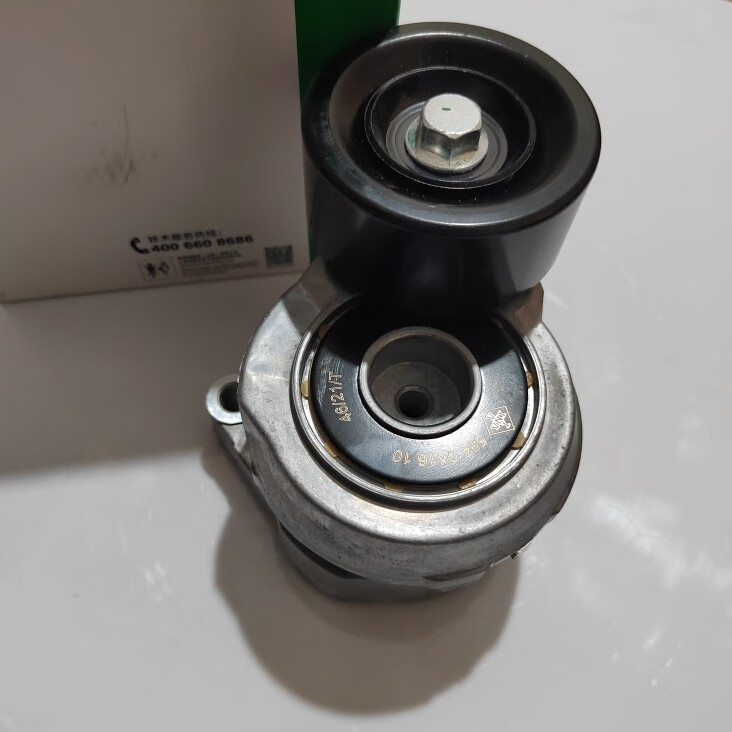 适用本田七代八代雅阁思域crv缤智xrv杰德奥德赛发电机皮带涨紧器 12