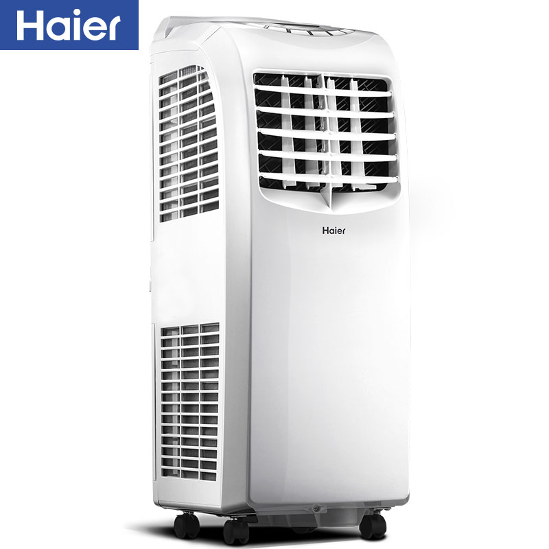 海尔 Haier KY-26/B 移动空调家用制冷大1匹厨房一体机单冷客厅小立式空调免安装