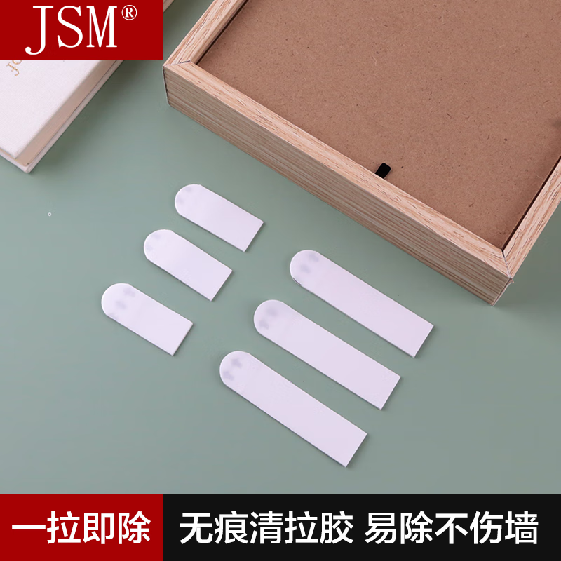 京东视频商品 2023-05-28 - 第28张  | 最新购物优惠券 京东视频商品 2023-05-28 - 第28张  | 最新购物优惠券