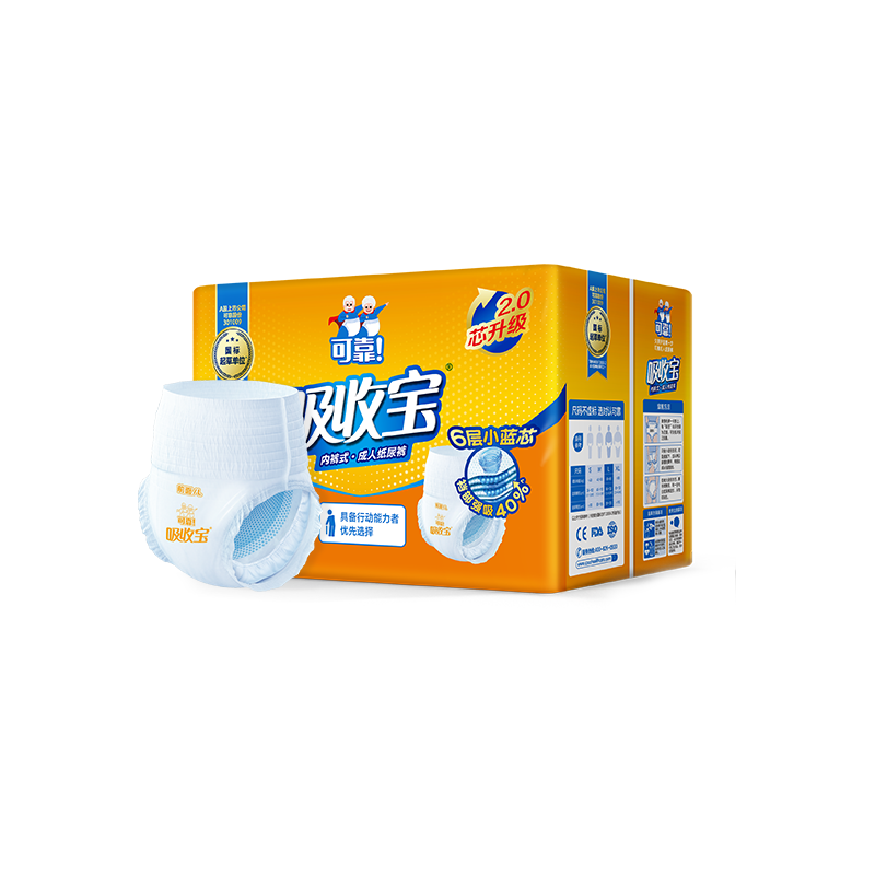 可靠（COCO）吸收宝成人拉拉裤2.0芯升级L90片(臀围95-120cm)老人内裤型纸尿裤