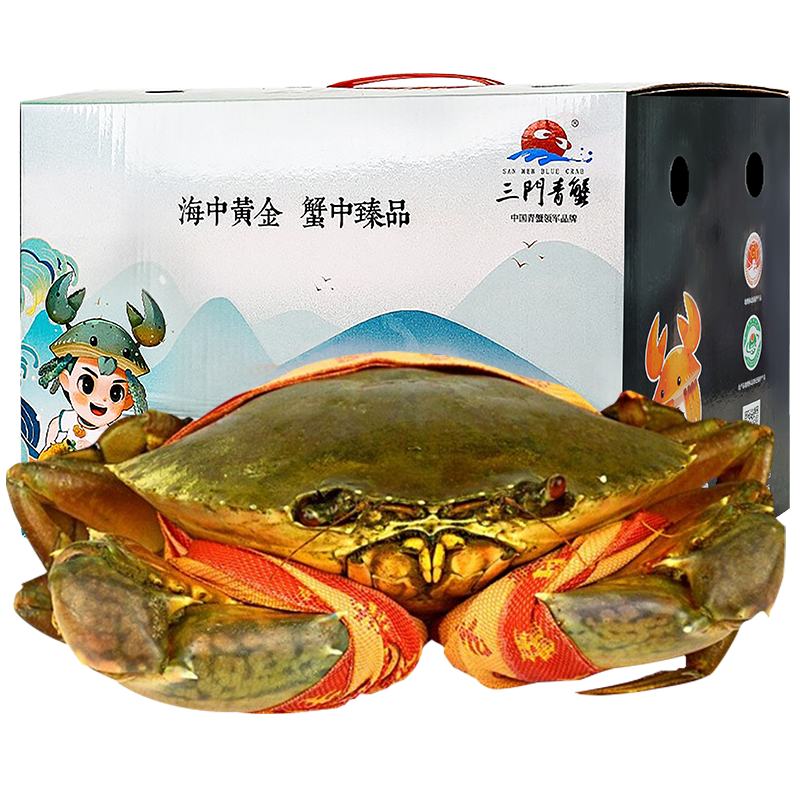 【首鲜道】蟹的历史价格，产品推荐与销售趋势|蟹类历史价格在线查询