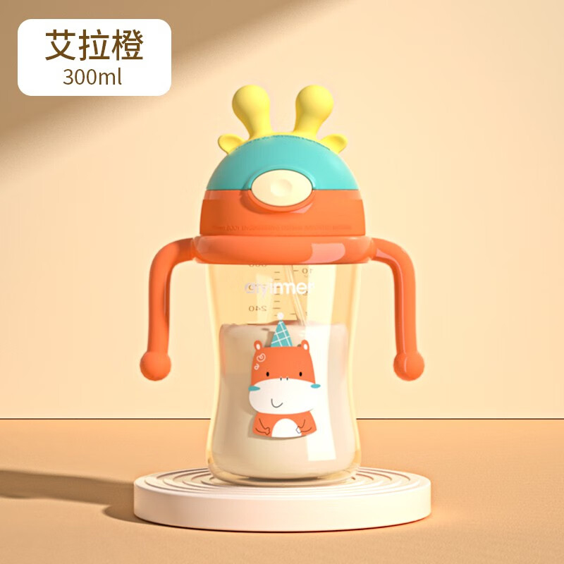 京东奶瓶奶嘴历史价格在哪里找|奶瓶奶嘴价格比较