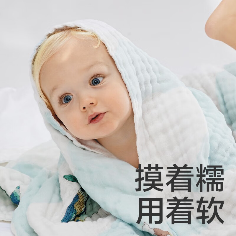 bc babycare浴巾bcbabycare超柔生婴儿抗菌吸水纱布洗澡会不会越用越硬？