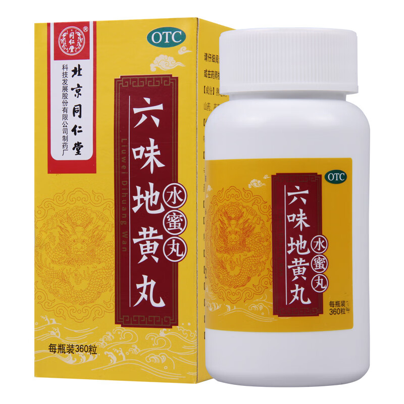 惊喜不断！价格下探，销售飙升！