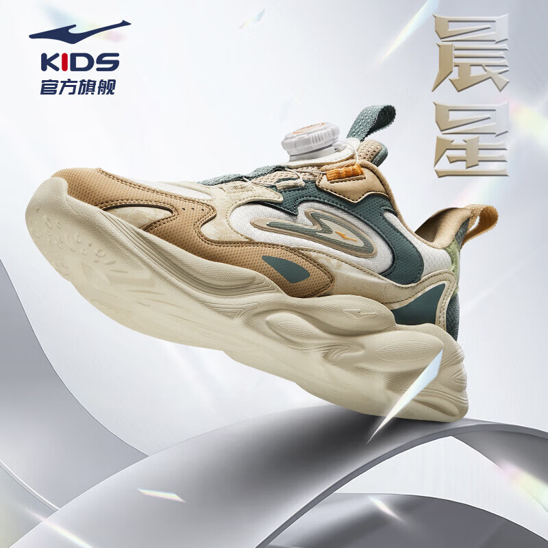 鸿星尔克（ERKE）童鞋童中性儿童晨星IP款旋钮扣缓震休闲运动鞋微晶白/燕麦色37