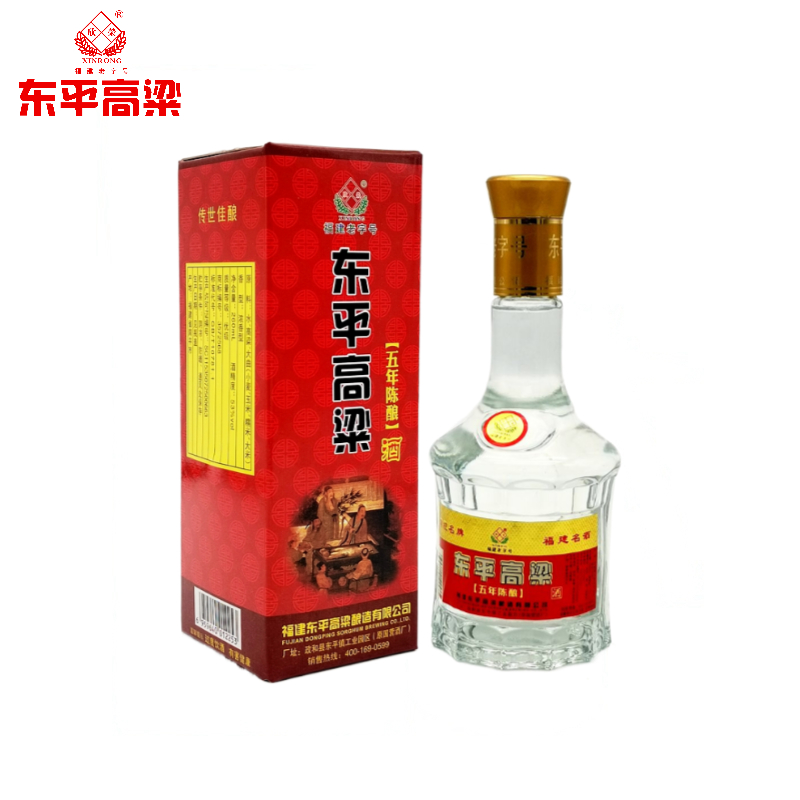 欣荣 东平高粱 浓香型白酒 53度 纯粮食酿造 高粱酒 口粮酒 高度白酒