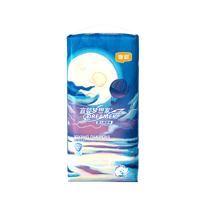 YIYING/��Ӥ ����� NB�� ֽ��� 68Ƭ 44Ԫ