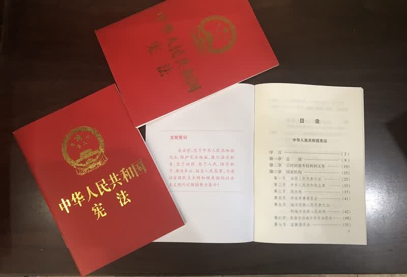 图 5