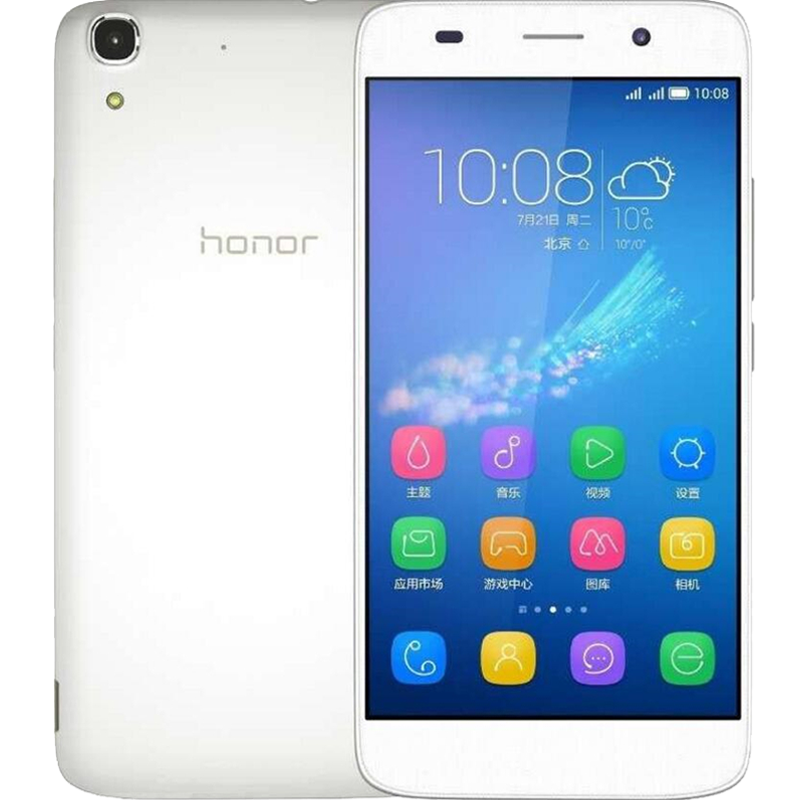 荣耀畅玩4a移动4g智能手机双卡双待 白色 2 8gb移动4g版